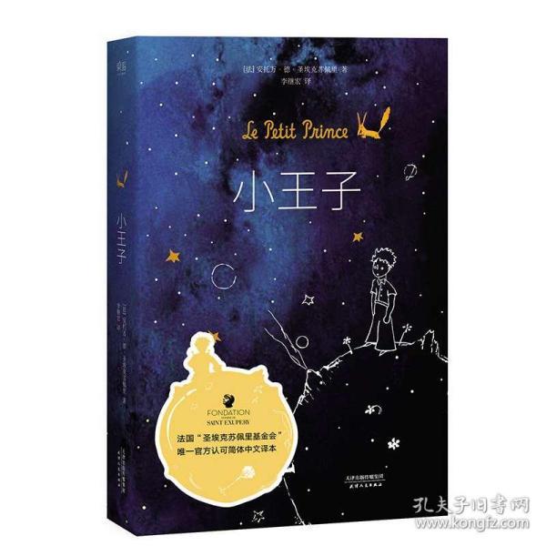 王栎鑫前妻吴雅婷批评儿子！称他上了爸爸演唱会后就飘了