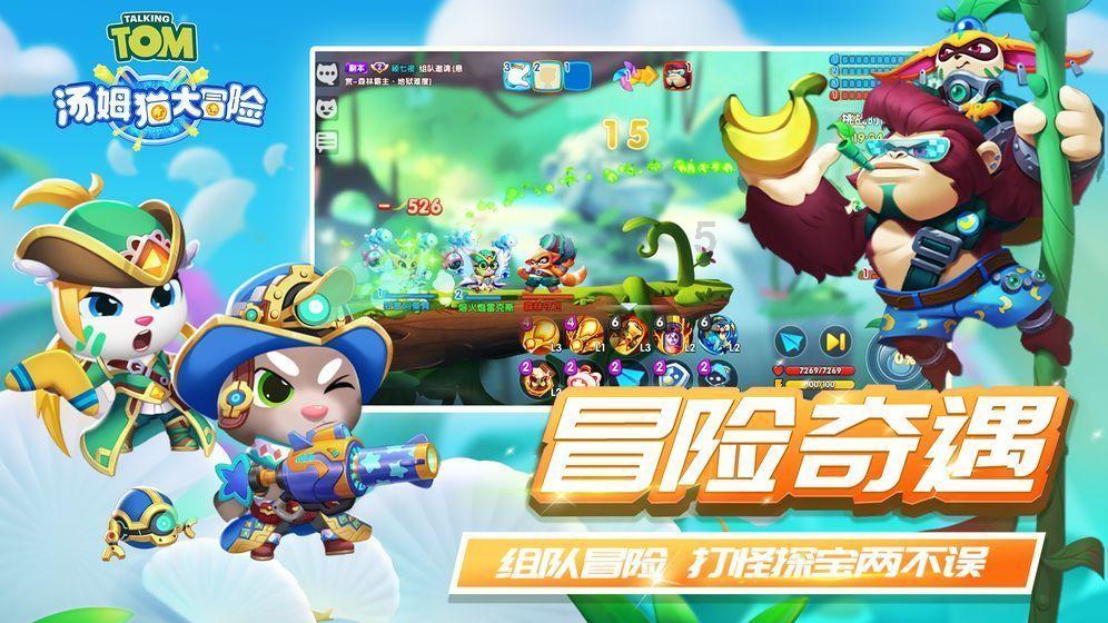 20件重点提案推动形成工作措施132项