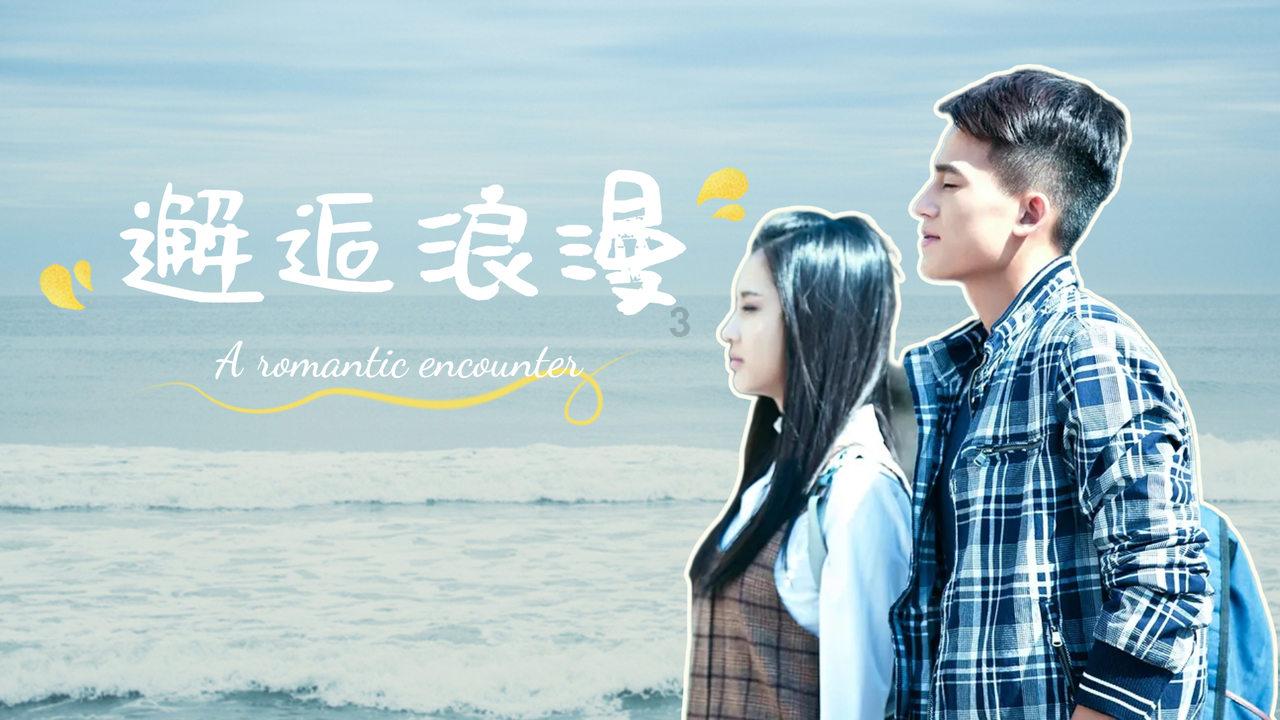 43岁宋小宝勇闯时尚圈,顶着陈奕迅的发型,像战损版薛之谦