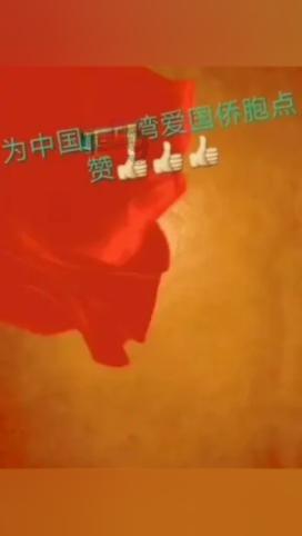 冲击碾压机械特殊路基冲击碾压施工的方法及检测