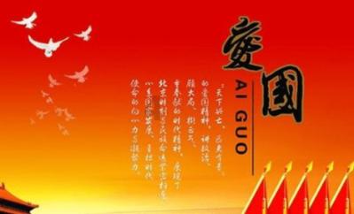 广州3万亿GDP背后的科创动力:国家级科研力量显身手,科创母基金下场做VC