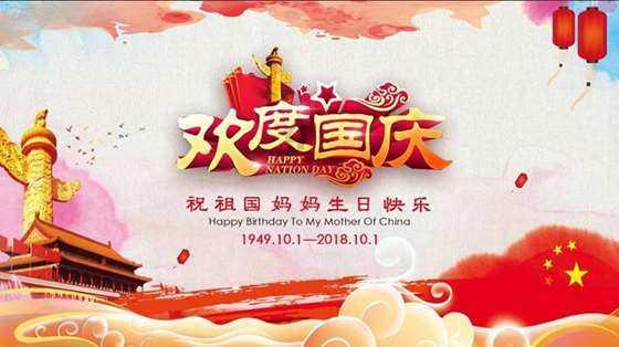 上海浦东发展银行长桥社区支行获批终止营业
