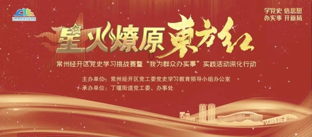 美媒:美国奥克兰偷盗抢劫犯罪猖獗 连锁汉堡店被迫关闭