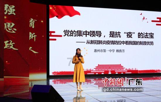 收购《换地权益书》公告