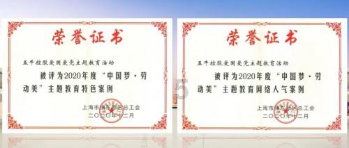 沉浸式休闲业态,成为培育新型业态、拉动文旅消费的重要力量