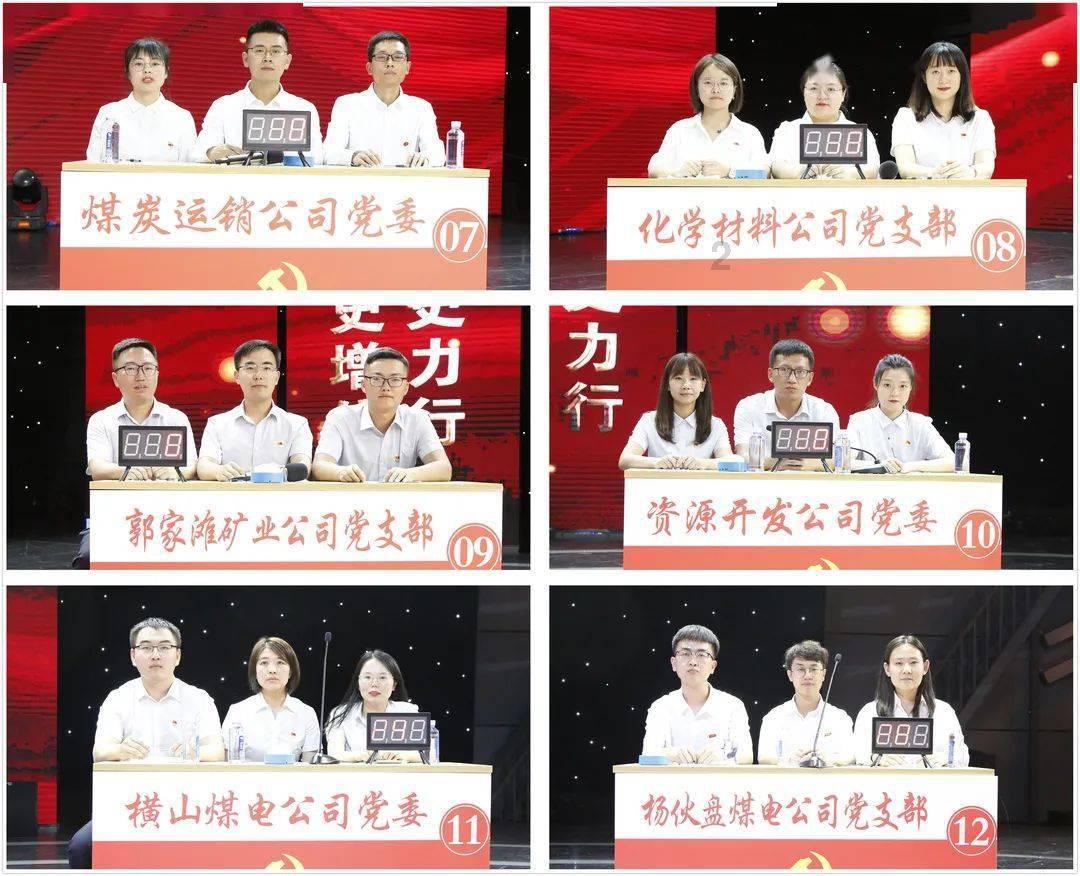 霍尔奇镇：新春送福年味浓　挥毫喜迎十四冬