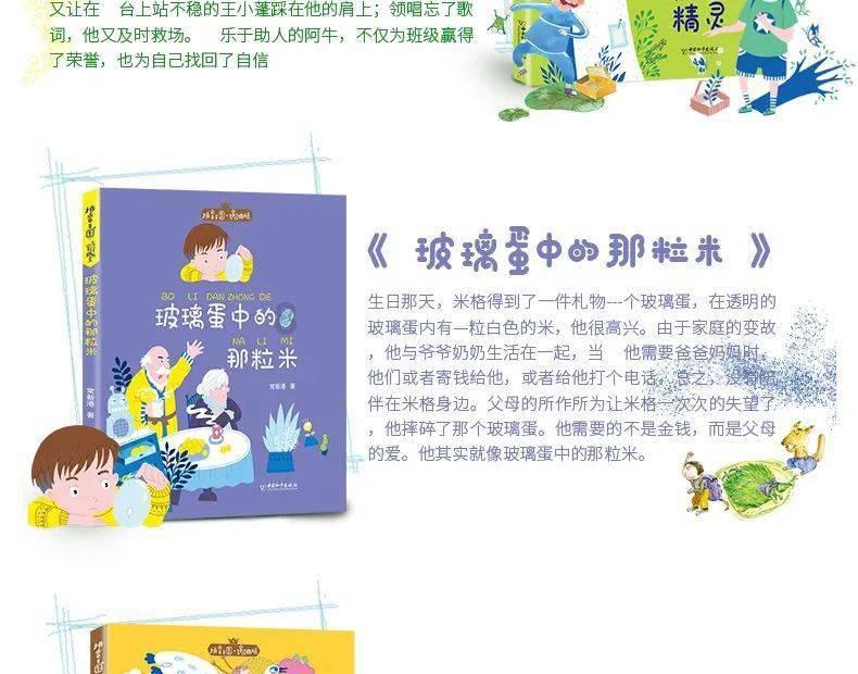 倾听·宁夏两会丨贺兰县县长刘炳炳代表谈政府工作报告